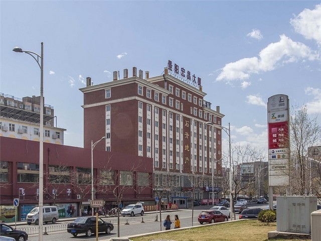 大理永平会计代理记账费用